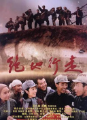 亲历剑侠修真传的修真之旅：玩家故事分享